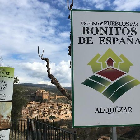Apartamentos San Gregorio アルケサル エクステリア 写真